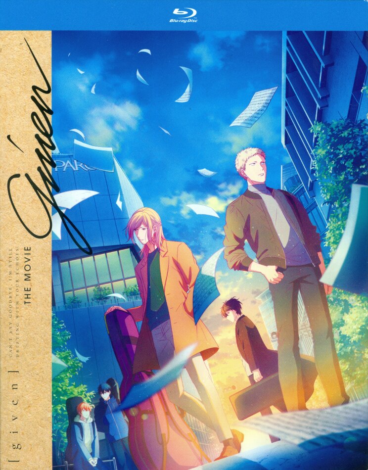 Given: The Movie (2020)