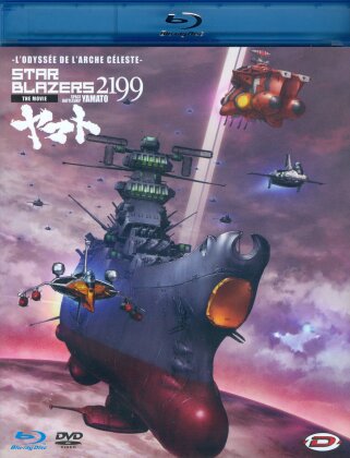 Star Blazers 2199 - Space Battleship Yamato - Odyssey of the Celestial Ark - Le Film (2014) (Blu-ray + DVD)