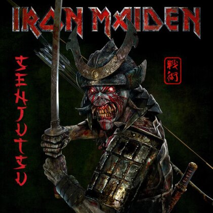 Iron Maiden - Senjutsu (2022 Reissue, Lenticular Cover, Digipack, Sanctuary Records, 2 CD)