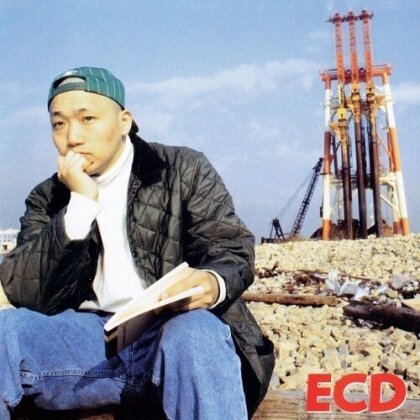 Ecd - --- (Japan Edition, 2 LPs)