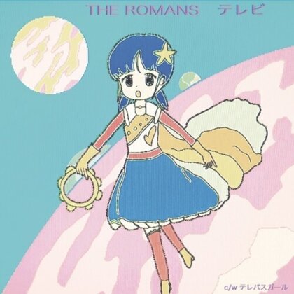 Romans - Tv / Telepath Girl (Japan Edition, 7" Single)