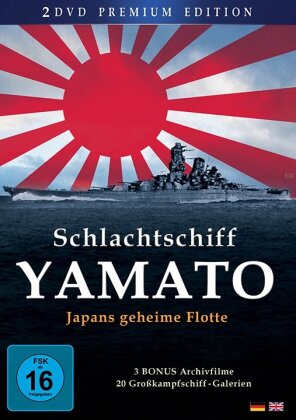 Schlachtschiff Yamato (New Edition, Premium Edition, 2 DVDs)