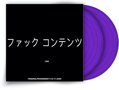 Greg Puciato (Dillinger Escape Plan) - Fuck Content (2022 Reissue, Purple Vinyl, 2 LPs)
