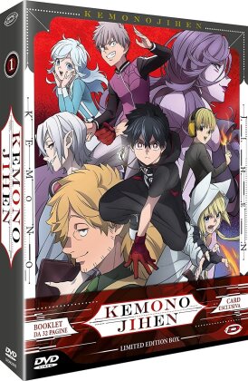 Kemono Jihen - Box Set - Eps. 01-12 (Edizione Limitata, 3 DVD)