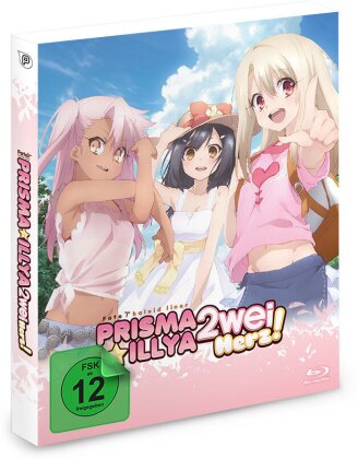 Fate/kaleid liner Prisma Illya 2wei Herz! (2 Blu-rays)
