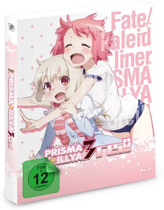 Fate/kaleid liner Prisma Illya 3rei! (2 Blu-rays)