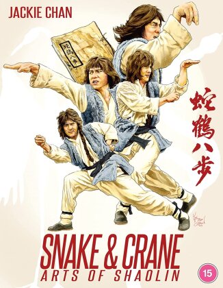 Snake & Crane Arts Of Shaolin (1978)