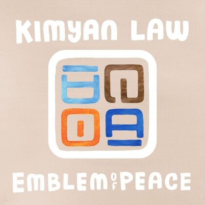 Kimyan Law - Emblem Of Peace (LP)