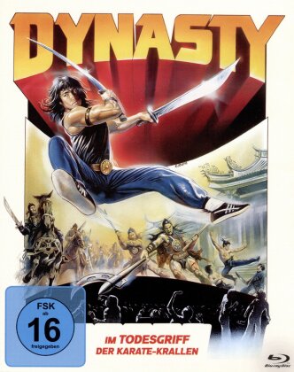 Dynasty (1977) (Cover A)