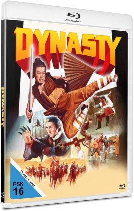 Dynasty (1977) (Cover B)