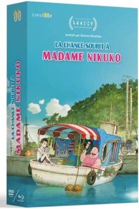 La chance sourit à madame Nikuko (2021) (Édition Collector Limitée, Blu-ray + DVD)