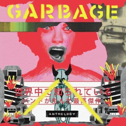 Garbage - Anthology (2 LPs)