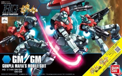 High Grade - Gundam - Mafia's Mobile Suit - 1/144