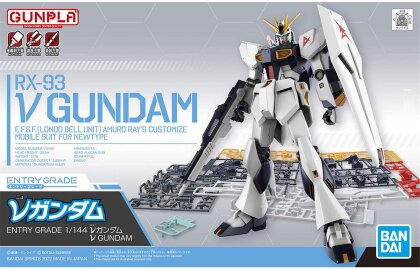 Entry Grade - V - Gundam - 1/144