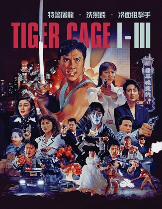 Tiger Cage 1-3 (3 Blu-rays)