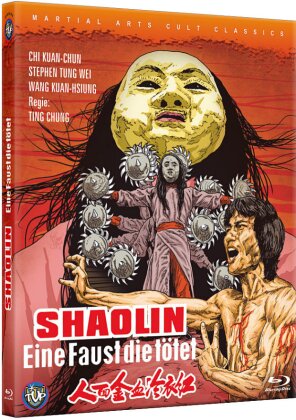 Shaolin - Eine Faust die tötet (1977) (Martial Arts Cult Classics, Buchbox, Limited Edition)