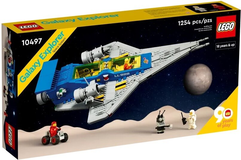 LEGO Entdeckerraumschiff - 10497