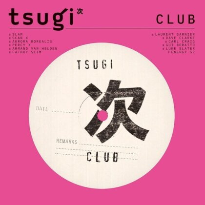 Club: Collection Tsugi (Wagram, 2 LPs)