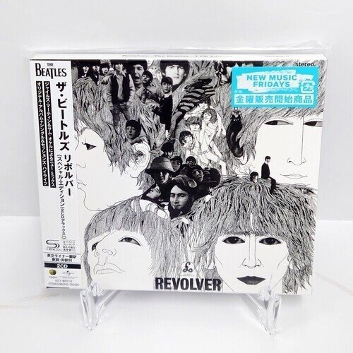 The Beatles - Revolver (2022 Reissue, Japan Edition, Deluxe Edition, Special Edition, 2 CDs)