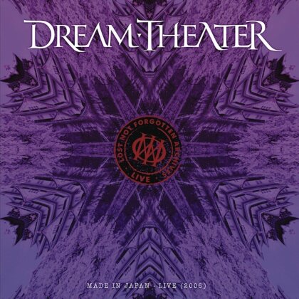 Dream Theater - Lost Not Forgotten Archives: Made In Japan (Inside Out U.S.)