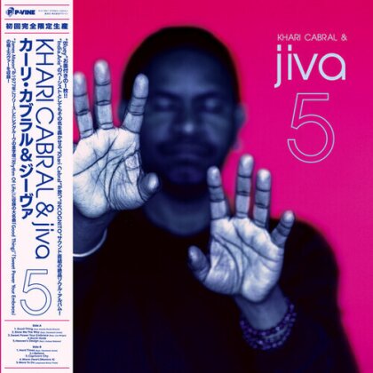 Khari Cabral & Jiva - Five (Japan Edition, LP)