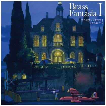 Joe Hisaishi & Ueno No Mori Brass - Brass Fantasia I - OST (Limited Edition, LP)