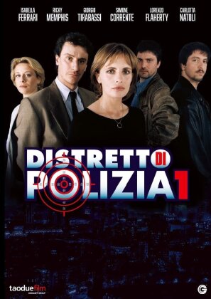 Distretto di polizia - Stagione 1 (Neuauflage, 6 DVDs)