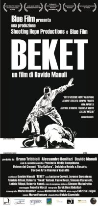 Beket (2008) (Neuauflage)