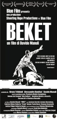 Beket (2008) (New Edition)