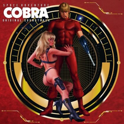 Haneda Kentaro - Space Adventure Cobra - OST (Wayo Records, 2022 Reissue, Remastered, 3 LPs)