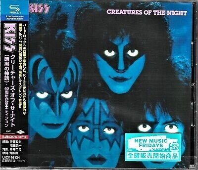 Kiss - Creatures Of The Night (2022 Reissue, Japan Edition, 40th Anniversary Edition)
