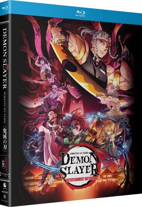 Demon Slayer: Kimetsu No Yaiba - Entertainment District Arc (3 Blu-rays)