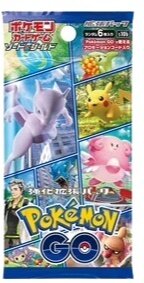 Pokemon GO Enhanced Expansion Pack Booster JP