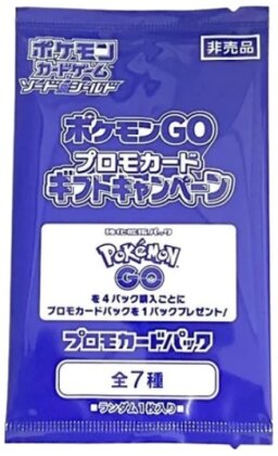 Pokemon GO Promo Pack JP