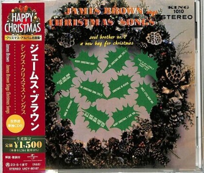 James Brown - Sings Christmas Songs (Japan Edition)