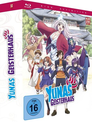 Yunas Geisterhaus (Gesamtausgabe, Sammelbox, Limited Edition, 4 Blu-rays)
