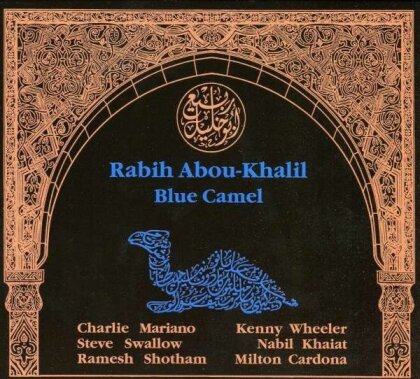 Rabih Abou-Khalil - Blue Camel (2022 Reissue, LP)