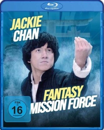 Fantasy Mission Force (1983)