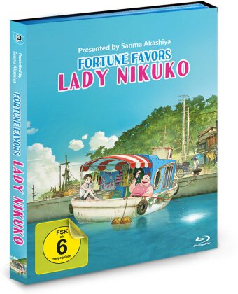 Fortune Favors Lady Nikuko (2021)
