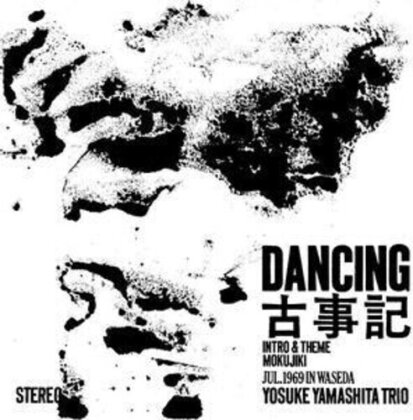 Yosuke Yamashita Trio - Dancing Kojiki (Japan Edition, Limited Edition, LP)