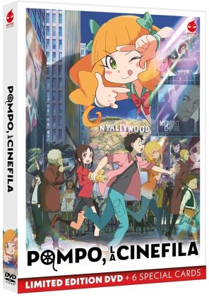 Pompo - La Cinefila (2021)