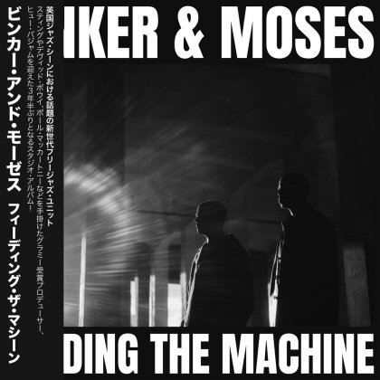 Binker And Moses - Feeding The Machine (Gearbox Label, LP)