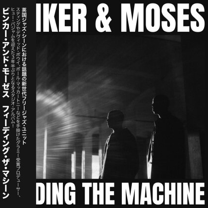 Binker And Moses - Feeding The Machine (Gearbox Label)