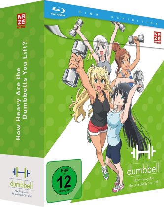 How Heavy Are the Dumbbells You Lift? (Gesamtausgabe, 3 Blu-rays)