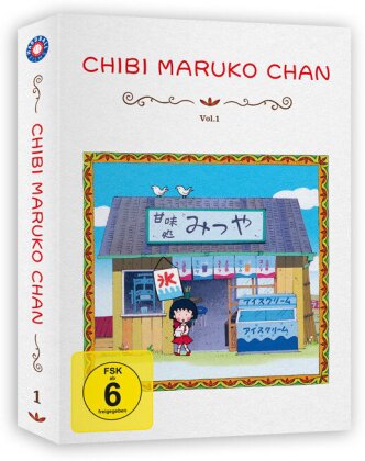 Chibi Maruko Chan - Vol. 1 (4 DVDs)