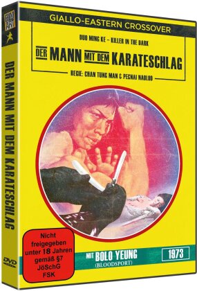 Der Mann mit dem Karateschlag (1973) (Limited Edition)