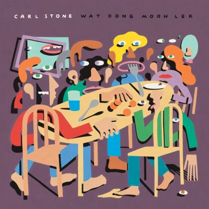 Carl Stone - Wat Dong Moon Lek (LP)