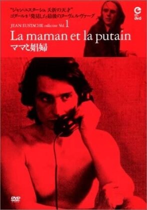 La maman et la putain (1973)