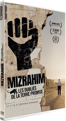Mizrahim - Les oubliés de la Terre Promise (2021)