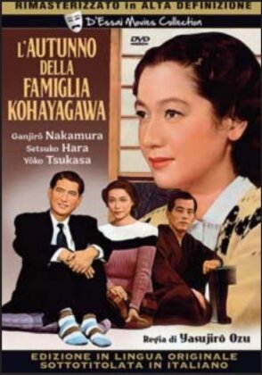 L'autunno della famiglia Kohayagawa (1961) (D'Essai Movies Collection, Remastered)